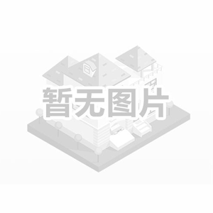 母线槽在电子厂房配电改造中的安装要点